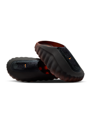 Nike Mind 001 - HQ4309-001 | Sneakerplaats.nl